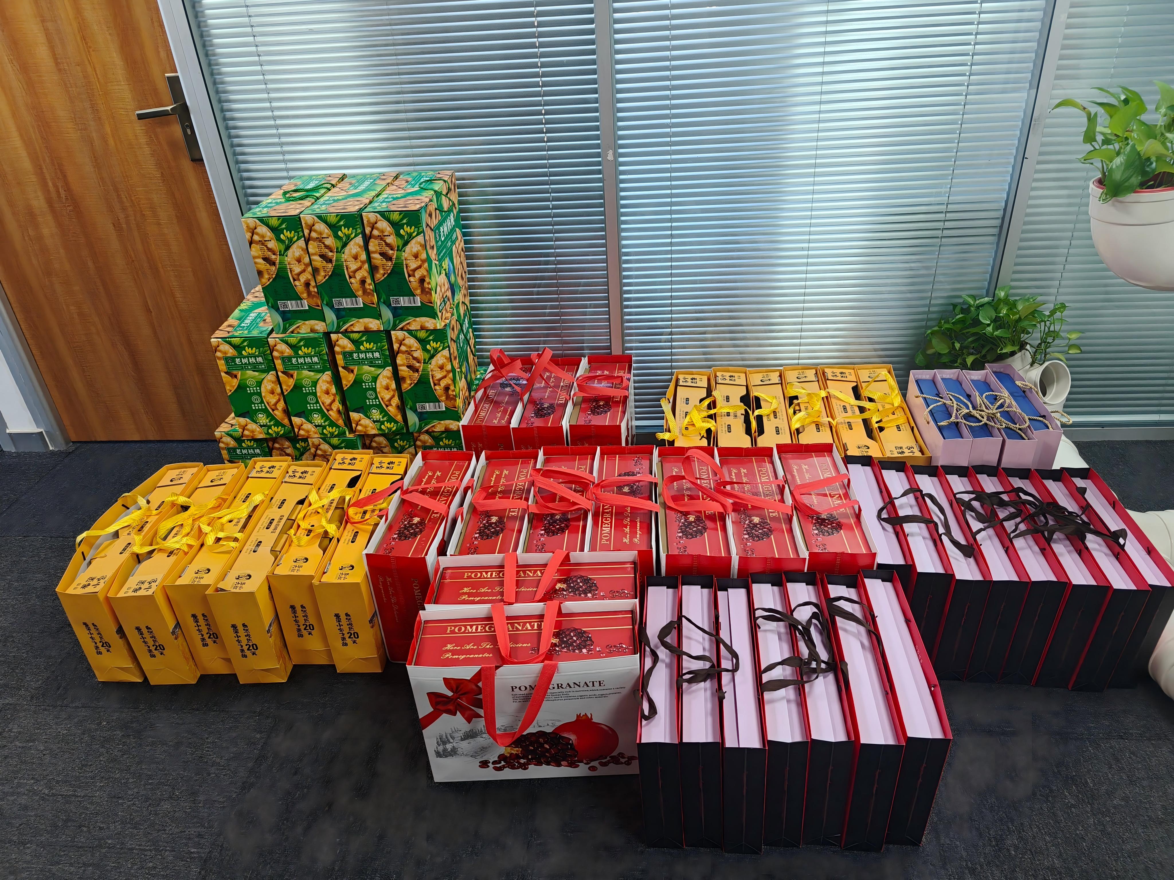 雙節(jié)同慶，情暖正舉 —— 正舉新材料科技有限公司雙節(jié)福利發(fā)放